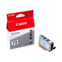 (まとめ) キヤノン Canon インクタンク PGI-73GY グレー 6399B001 1個 【×5セット】(2)