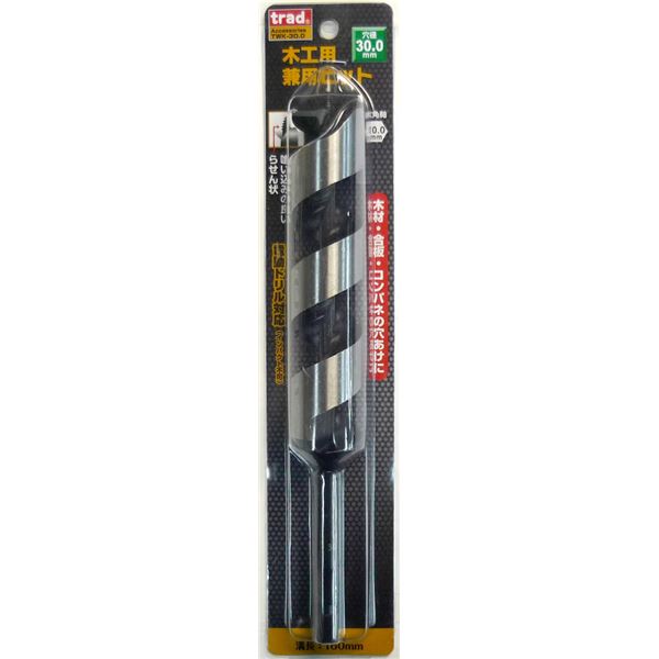 (業務用10個セット) TRAD 木工用兼用ビット/先端工具 【穴径：30mm】 インパクト12V対応 TWK-30.0 〔DIY用品/大工道具〕(4)