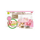 三晃商会 ルーミィ ピンク C11 【ペット用品】【代引不可】(4)