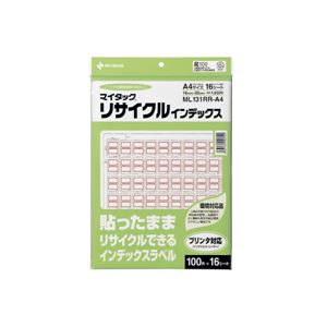 (まとめ) ニチバン マイタック(R) リサイクルインデックス OA対応 A4タイプ インクジェット・レーザープリンタ対応 ML131RR-A4 赤枠 1P入 【×3セット】 (まとめ) ニチバン マイタック(R) リサイクルインデックス OA対応 A4タイプ インクジェット・レーザープリンタ対応 ML131RR-A4 赤枠 1P入 【×3セット】