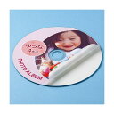 (まとめ)サンワサプライ インクジェットフォト光沢DVD/CDラベル(内径24mm) LB-CDR006N【×5セット】