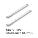 (まとめ)細口瓶用薬さじ 180mm【×30セット】