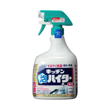 （まとめ） 花王 キッチン泡ハイター 業務用 本体 1000ml 1本 【×5セット】 送料込！