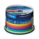 (まとめ) 三菱化学メディア PC DATA用 DVD-R 1-16倍速対応 DHR47JP50V3 50枚入 【×2セット】