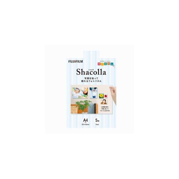 (まとめ) 富士フイルム WD-KABE-AL-A4-5P シャコラ(shacolla) 壁タイプ 5枚パック A4サイズ 【×2セット】