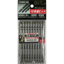 (業務用10セット) プロ× テーパースリムトーションビット 【全長:110mm/10本入り】 インパクト対応型 磁石付 ×2110-10