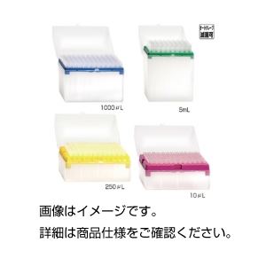 フィンチップ 9402030入数:500本/袋 フィンチップ 9402030入数:500本/袋