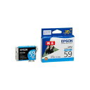 【業務用5セット】【純正品】 EPSON エプソン インクカートリッジ/トナーカートリッジ 【ICC59 C シアン】 ×5セット(2)
