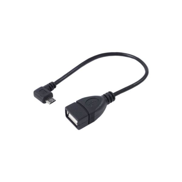 (まとめ)変換名人 USBmicro HOST L型ケーブル20(右L) USBMCH-20RL【×10セット】のサムネイル