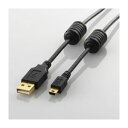 (まとめ)エレコム フェライトコア付きUSB2.0ケーブル U2C-MF20BK【×5セット】(2)