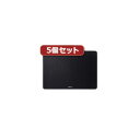 5個セットサンワサプライ 静電気除去マウスパッド MPD-SEA4BKX5(2)