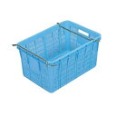 【5個セット】プラスケット/網目ボックス 【No.750II 金具付き】 ブルー スタッキング金具使用時:段積み可【代引不可】(3)