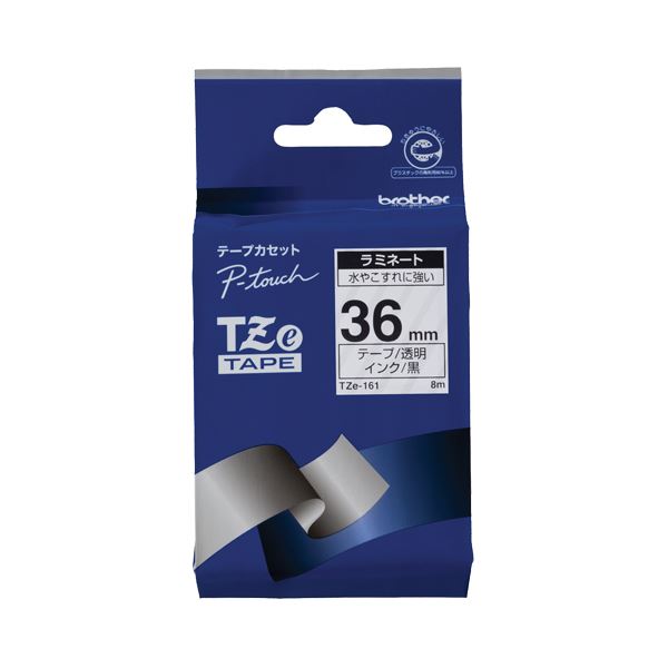（まとめ） ブラザー BROTHER ピータッチ TZeテープ ラミネートテープ 36mm 透明／黒文字 TZE-161 1個 ..