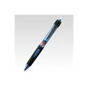 （まとめ） 三菱鉛筆 パワータンクスタンダード ノック式 （0.7mm） SN-200PT-07.33 青 1本入 【×10セット】