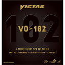 ヤマト卓球 VICTAS(ヴィクタス) 表ソフトラバー VO>102 020222 レッド 2(4)