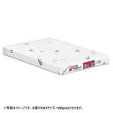 (まとめ) 王子製紙 PODグロスコート128 A3 128g PODGL128-A3 1冊(250枚) 【×2セット】