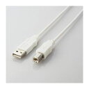 (まとめ)エレコム エコUSBケーブル(A-B・0.5m) USB2-ECO05WH【×10セット】(2)
