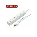 YAZAWA 12個セット 3Pマグネットタップ Y02JKP602WHX12 送料無料!