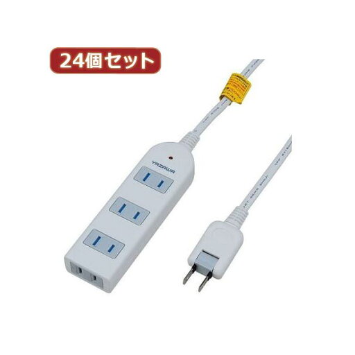 YAZAWA 24個セット 雷ガード付延長コード・タップ4個口 Y02KS402WHX24 YAZAWA 24個セット 雷ガード付延長コード・タップ4個口 Y02KS402WHX24