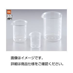 （まとめ）TPXビーカー 500ml【×10セット】