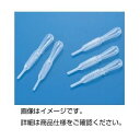 （まとめ）ミニスポイト 2ml 100本入（箱入）【×5セット】