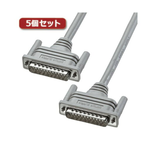 5個セット サンワサプライ RS-232Cケーブル KRS-003K2X5 5個セット サンワサプライ RS-232Cケーブル KRS-003K2X5