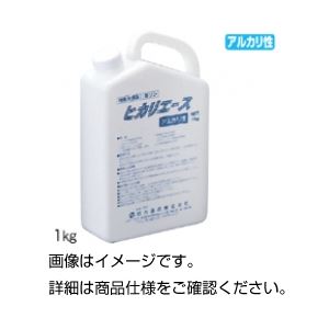 (まとめ)試験器具用特殊洗浄液 ヒカリエース1kgアルカリ【×3セット】