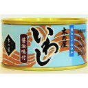 ■サイズ・色違い・関連商品■醤油味付 6缶セット■醤油味付 24缶セット【当ページ】関連商品の検索結果一覧はこちら■商品内容旬の期間限定（6月頃〜）で宮城県石巻港に水揚げされた、新鮮な真いわしを鮮魚のまま手詰めしたフレッシュパック缶詰です。 脂乗り抜群の旬の時期のみ完全限定生産！鮮度抜群の生原料のみを手詰め！（冷凍原料不使用）素材の味を活かすため、味付けは地元宮城県高砂長寿味噌本舗謹製の特製醤油と喜界島産の粗糖だけで調理しております。 魚の旨みがたっぷりのタレは、身を食べ終わった後で温めて卵などを加え、ご飯にかけてもおいしくいただけます。 メーカーの木の屋石巻水産は、昭和32年の創業以来、缶詰、水産加工品を皆様の食卓にお届けしています。また、東日本大震災では壊滅的な被害を受けましたが、その後、新工場を再建し、従来通りのおいしい缶詰を製造し続けています。■商品スペック【商品名】真いわし醤油味付け【内容量】（固形料）120g（内容総量）170g×24缶【原材料名】真いわし（石巻港）、しょうゆ、砂糖、（一部に小麦・大豆を含む）【賞味期限】常温3年間【保存方法】直射日光を避け、常温で保存してください【加工地】宮城県【製造者】株式会社 木の屋石巻水産宮城県石巻市魚町1丁目【特記事項】いわしは、さばが混ざる漁法で漁獲されています。【注意事項】破裂してケガをするおそれがありますので、缶のまま直火にかけないでください。電子レンジで温める際は、かならず他の容器に移し、ラップをかけて温めてください。【お支払い方法について】本商品は、代引きでのお支払い不可となります。予めご了承くださいますようお願いします。■送料・配送についての注意事項●本商品の出荷目安は【2 - 6営業日　※土日・祝除く】となります。●お取り寄せ商品のため、稀にご注文入れ違い等により欠品・遅延となる場合がございます。●本商品は仕入元より配送となるため、沖縄・離島への配送はできません。