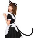 【コスプレ衣装/コスチューム】 けもみみしっぽセット 黒ねこ