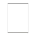 (まとめ)ヒサゴ マルチプリンタ帳票 撥水紙 A4 白紙 BPW2000 1冊(50枚) 【×3セット】