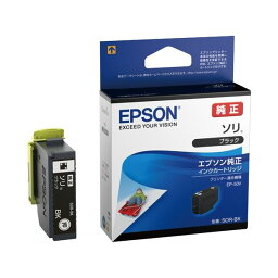 (まとめ）エプソン インクカートリッジSOR-BK【×5セット】 送料無料！