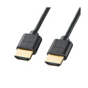 (まとめ) サンワサプライ イーサネット対応ハイスピードHDMIケーブル1mスリム&スモール KM-HD20-SS10 【×3セット】(2)