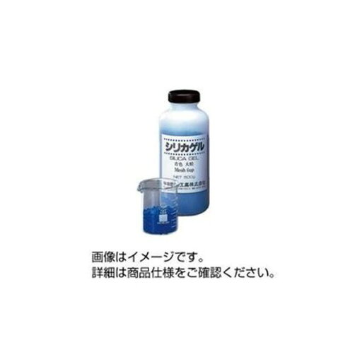 (まとめ)シリカゲル 中粒 500g(ポリ瓶入) 青 【×5セット】 (まとめ)シリカゲル 中粒 500g(ポリ瓶入) 青 【×5セット】