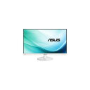 ASUS 23型ワイド LEDバックライト搭載液晶ゲーミングモニター ホワイト VC239HW 送料込！