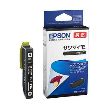 （まとめ）エプソン インクカートリッジ サツマイモ ブラック SAT-BK 1個【×5セット】 送料込！