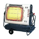 オリオン ブライトヒーター発熱量28.1~38.8kW/h HR330H 1台