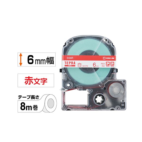 （まとめ） TANOSEE ラミネートフィルム B5 グロスタイプ（つや有り） 100μ 1パック（100枚） 【×4セット】