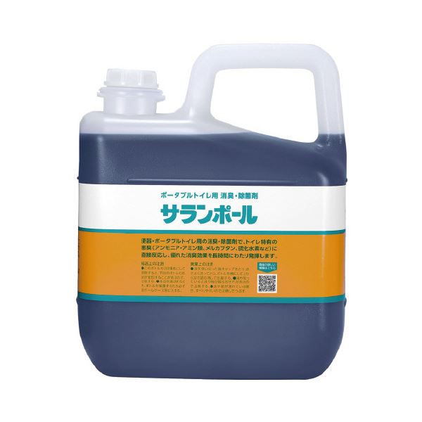 ■商品内容サランポール 5kg■商品スペック●規格：5kg●液色：青■送料・配送についての注意事項●本商品の出荷目安は【3 - 6営業日　※土日・祝除く】となります。●お取り寄せ商品のため、稀にご注文入れ違い等により欠品・遅延となる場合がございます。●本商品は仕入元より配送となるため、沖縄・離島への配送はできません。