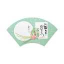 (まとめ) エヒメ紙工 和ごころ色紙 扇 緑WSO-05 1枚 【×30セット】(3)