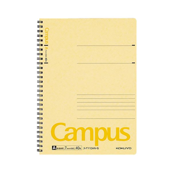 (まとめ) コクヨ キャンパス ツインリングノート セミB5 A罫 40枚 黄 ス-T110AN-S 1冊 【×50セット】