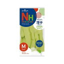 (まとめ)ショーワグローブ ナイスハンドミュー薄手 M グリーン NHMU-MG 1セット(10双)【×10セット】(3)