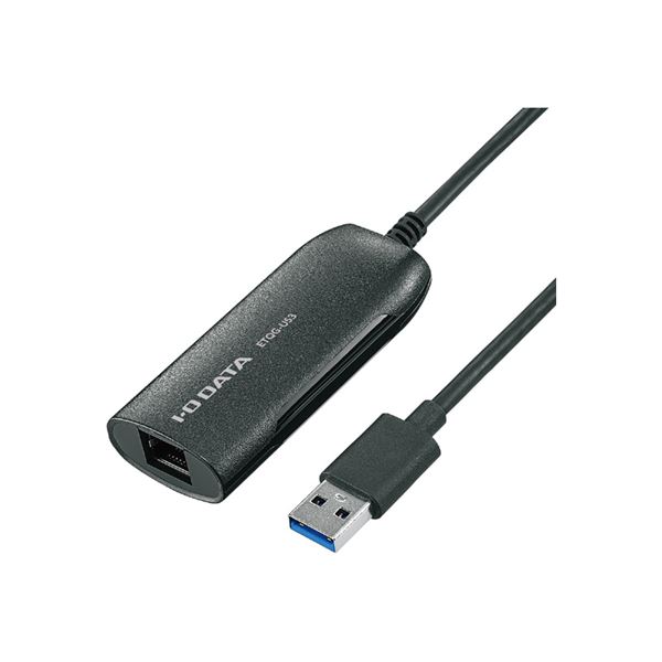 アイ・オー・データ機器 USB3.2 Gen1（USB3.0）接続 2.5GbE LANアダプター ETQG-US3