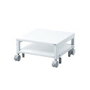 サンワサプライ ロータイププリンタスタンド LPS-T4040SL【組立品】(3)