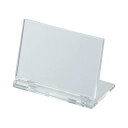 (まとめ) 光 カード立て 可動式 W80×H50mm 透明 UC2-1 1個 【×100セット】(3)