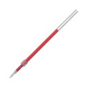 (まとめ)三菱鉛筆 油性ボールペン 替芯 0.5mm 赤 ジェットストリーム 150シリーズ用 SXR5.15 1本 【×30セット】(3)