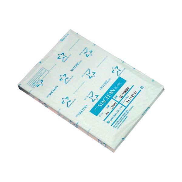 桜井 ニュースタクリンA4コピー用紙10冊SC75RBA4 送料無料!