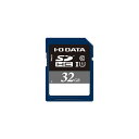 アイ・オー・データ機器 UHS-I UHS スピードクラス1対応 SDHCカード 32GB SDH-UT32GR