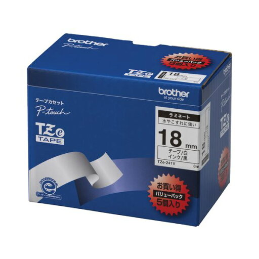 (まとめ)ブラザー BROTHER ピータッチ TZeテープ ラミネートテープ 18mm 白/黒文字 業務用パック TZE-241V 1パック(5個)【×3セット】 (まとめ)ブラザー BROTHER ピータッチ TZeテープ ラミネートテープ 18mm 白/黒文字 業務用パック TZE-241V 1パック(5個)【×3セット】