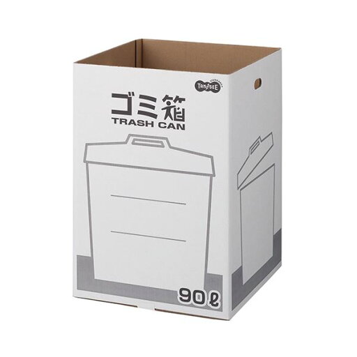 (まとめ)TANOSEE ダンボールゴミ箱 90L 1セット(3枚)【×5セット】 (まとめ)TANOSEE ダンボールゴミ箱 90L 1セット(3枚)【×5セット】