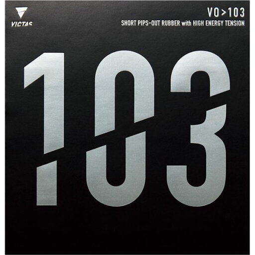 VICTAS(ヴィクタス) 卓球ラケット VICTAS VO 103 表ソフトラバー 20242 ブラック 2.0 VICTAS(ヴィクタス) 卓球ラケット VICTAS VO 103 表ソフトラバー 20242 ブラック 2.0